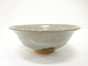 松寿造　鉄釉　松　平茶碗